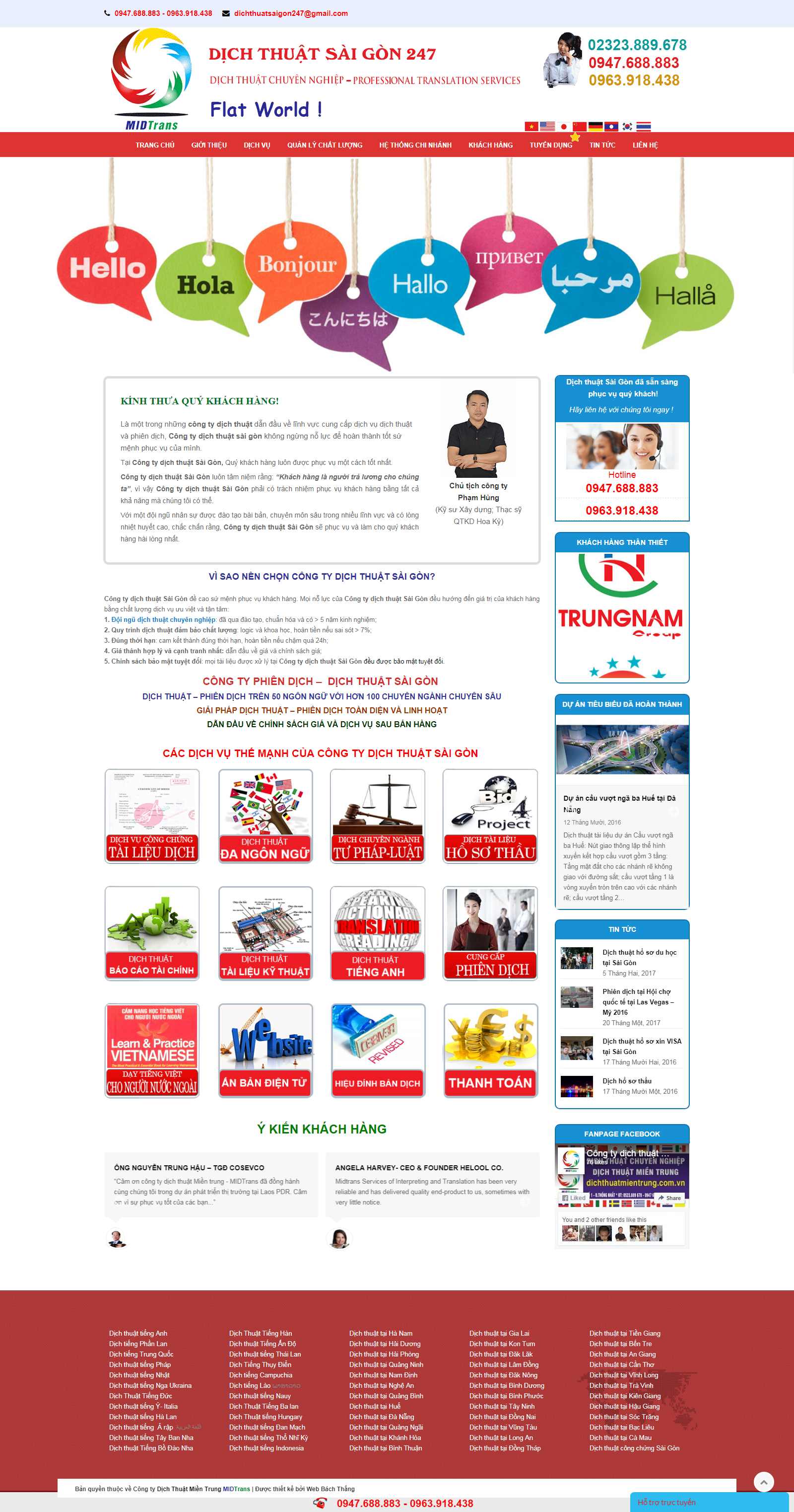 Thiết kế Website dịch thuật - dichthuatsaigon247.com - VietWebGroup.Vn