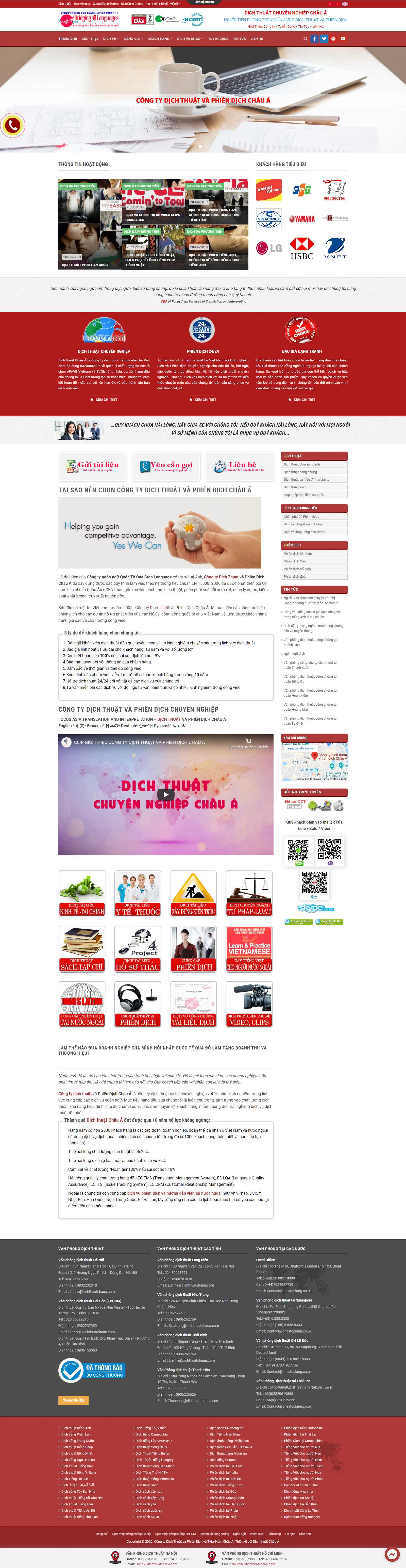 Thiết kế Website dịch thuật - dichthuatchaua.com - VietWebGroup.Vn
