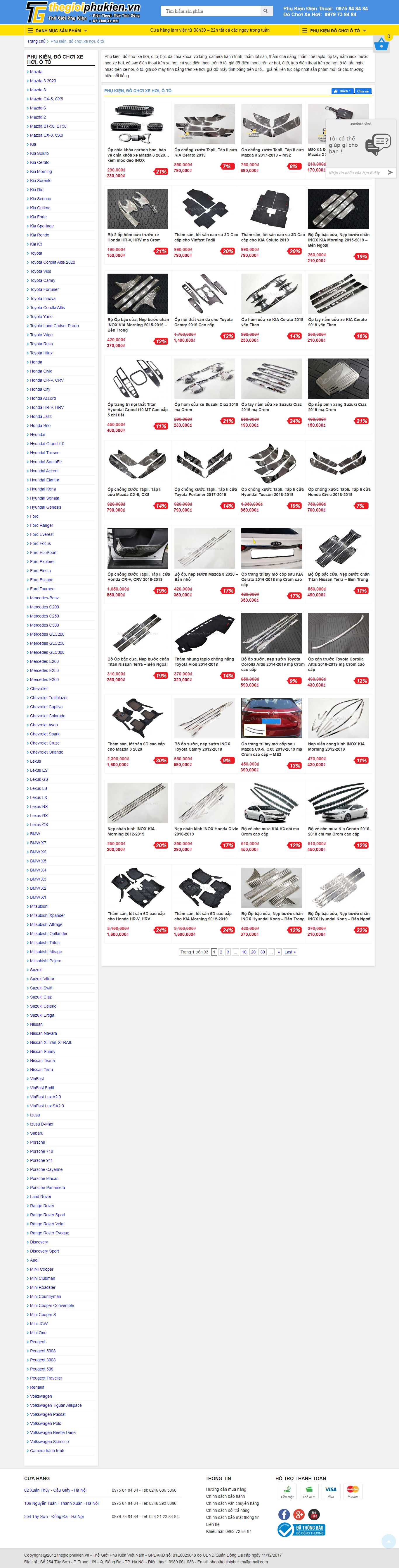 Thiết kế Website đồ chơi ô tô - thegioiphukien.vn - VietWebGroup.Vn