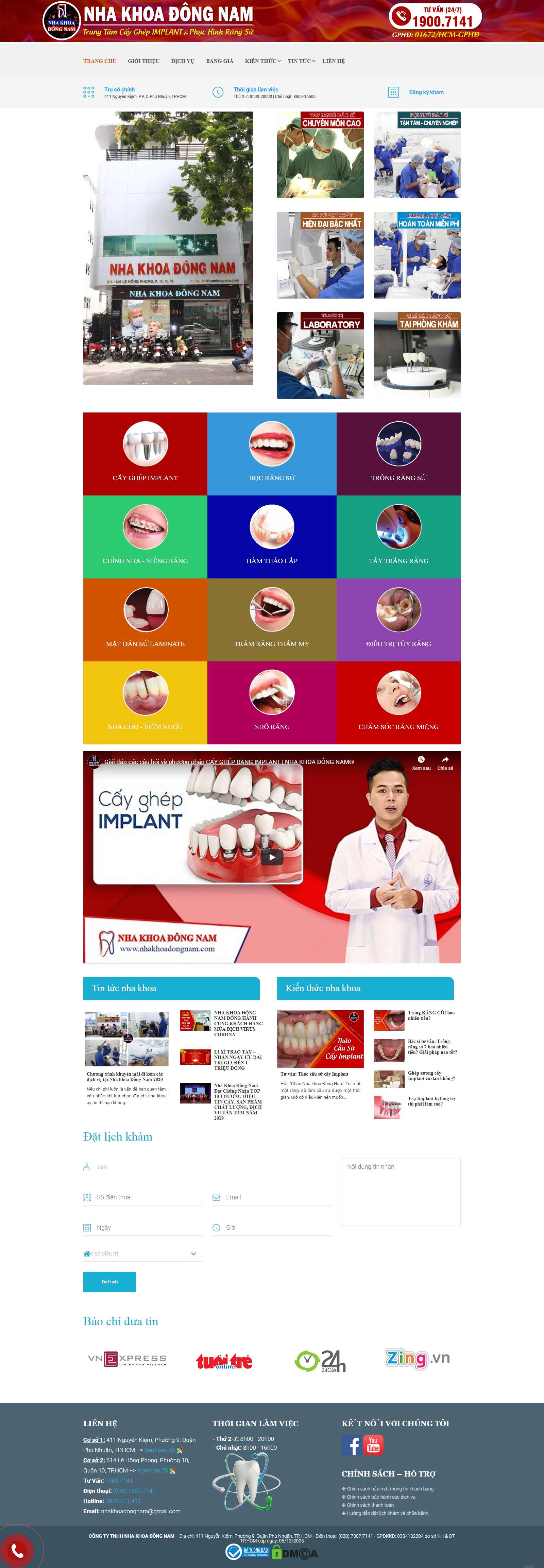 Thiết kế Website nha khoa - nhakhoadongnam.com - VietWebGroup.Vn