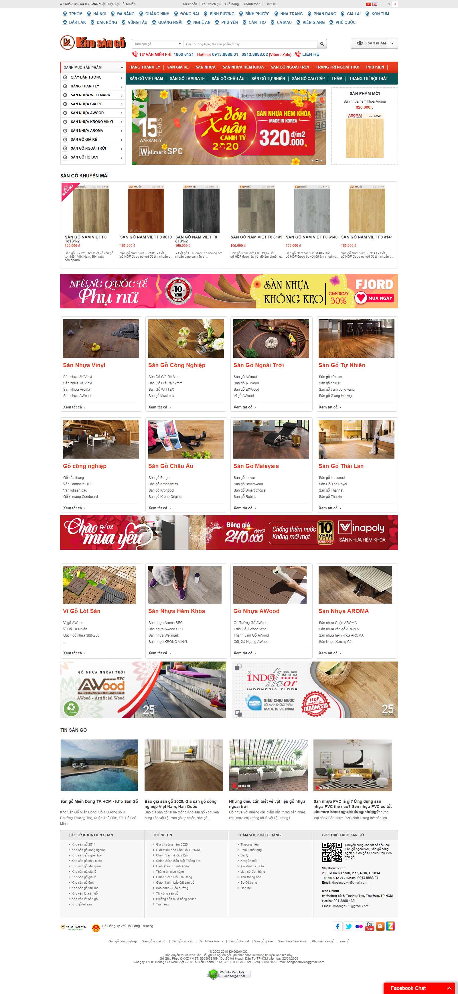 Thiết kế Website sàn gỗ - www.khosango.com - VietWebGroup.Vn