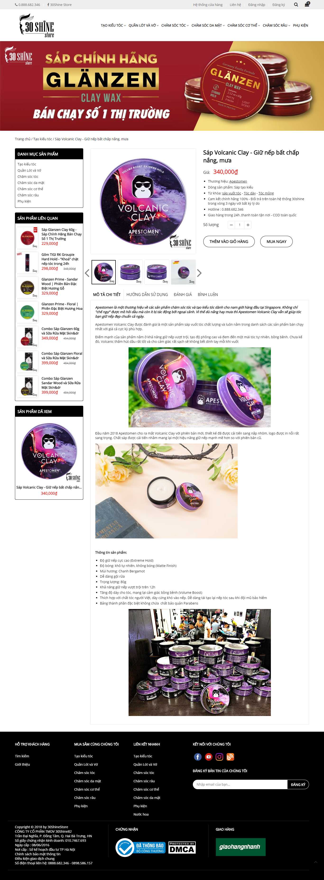 Thiết kế Website sáp vuốt tóc - 30shinestore.com - VietWebGroup.Vn