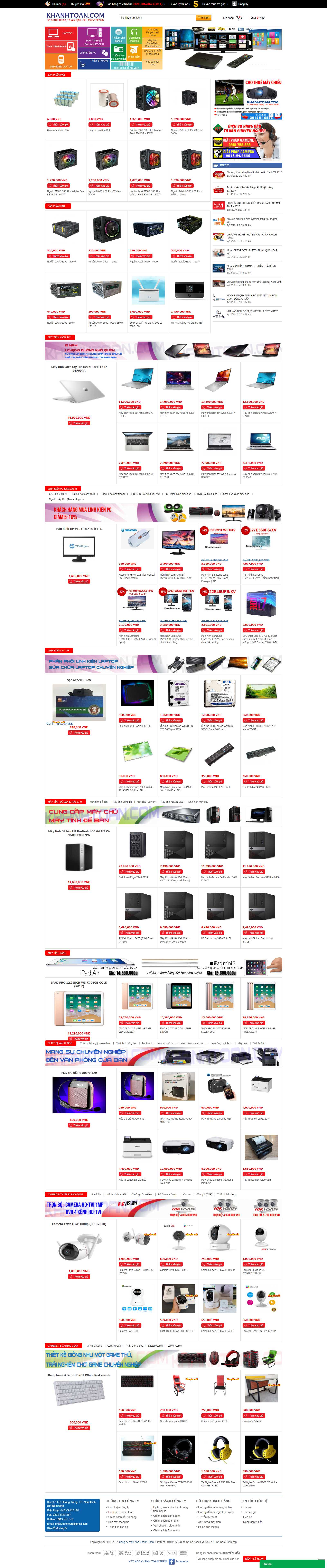 Thiết kế Website máy quét mã vạch - www.khanhtoan.com - VietWebGroup.Vn