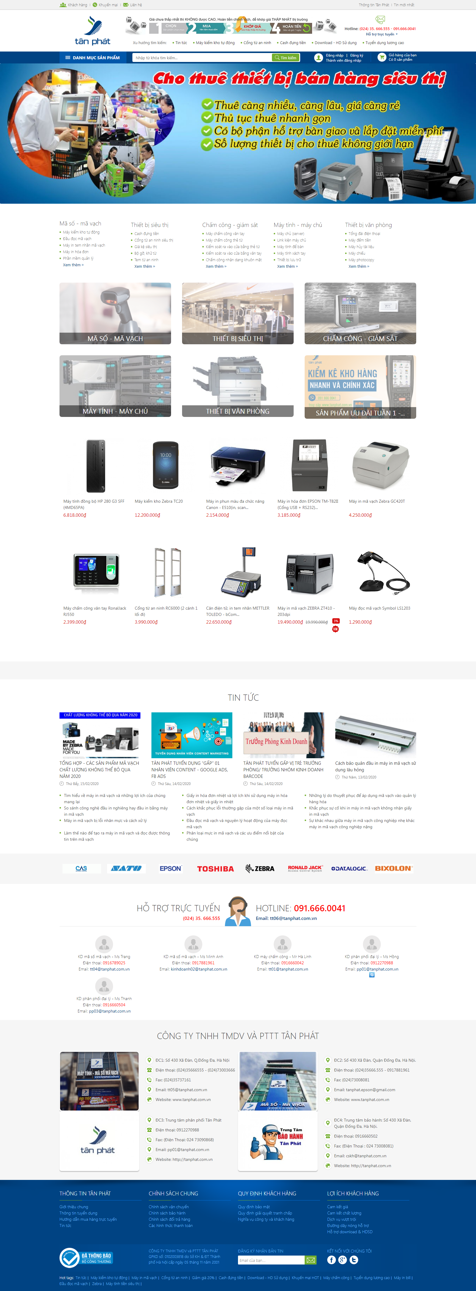 Thiết kế Website máy quét mã vạch - tanphat.com.vn - VietWebGroup.Vn