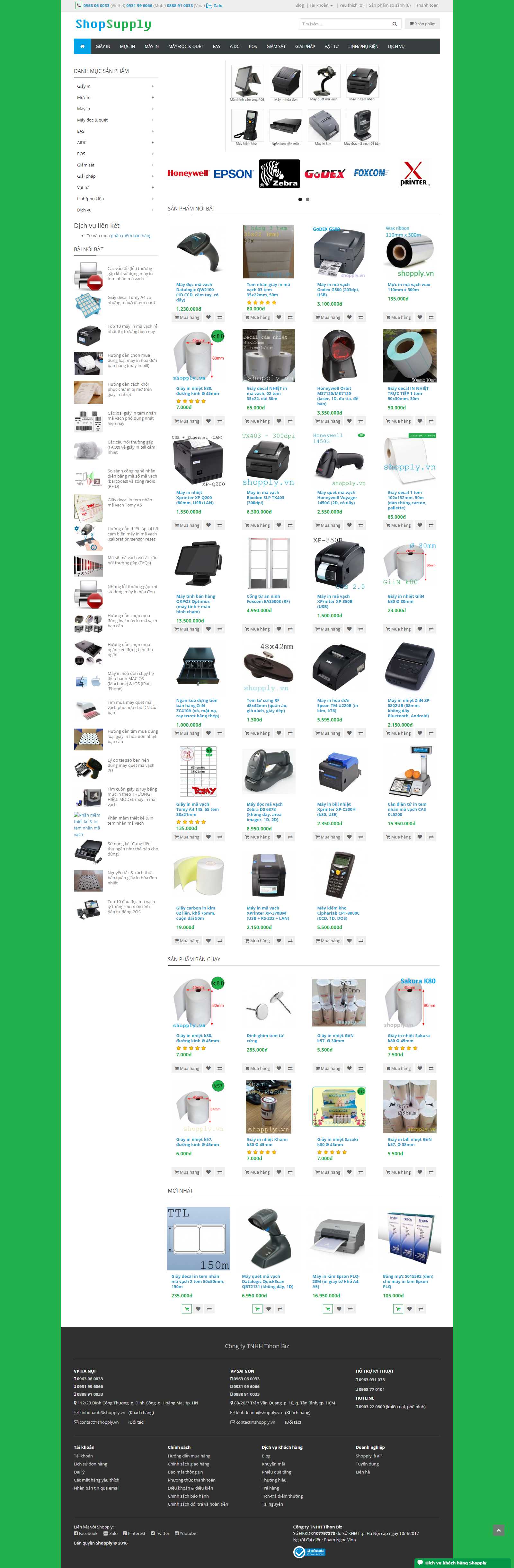 Thiết kế Website máy quét mã vạch - shopply.vn - VietWebGroup.Vn
