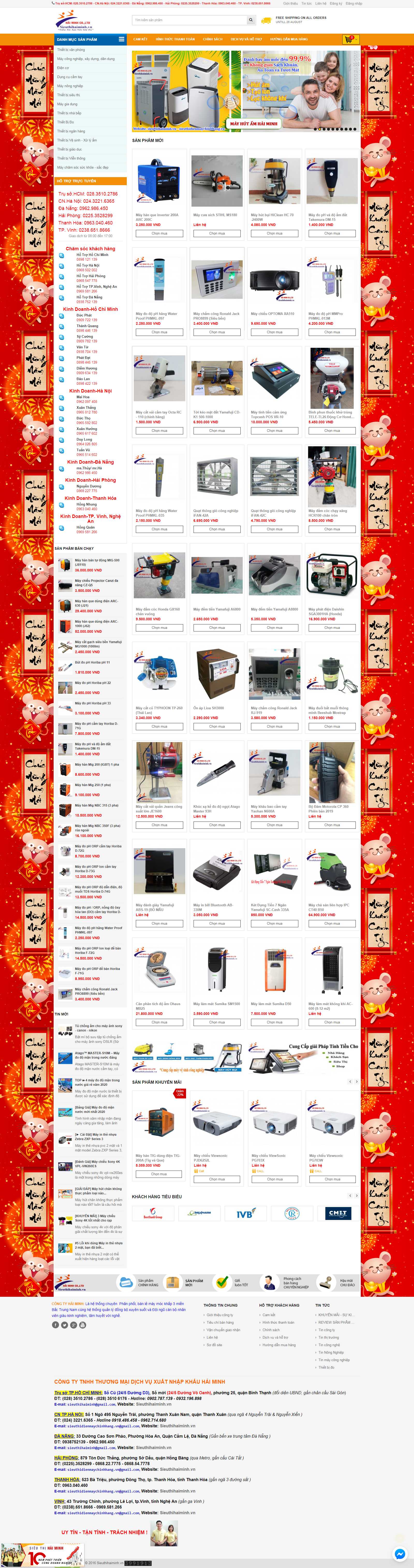 Thiết kế Website máy quét mã vạch - sieuthihaiminh.vn - VietWebGroup.Vn