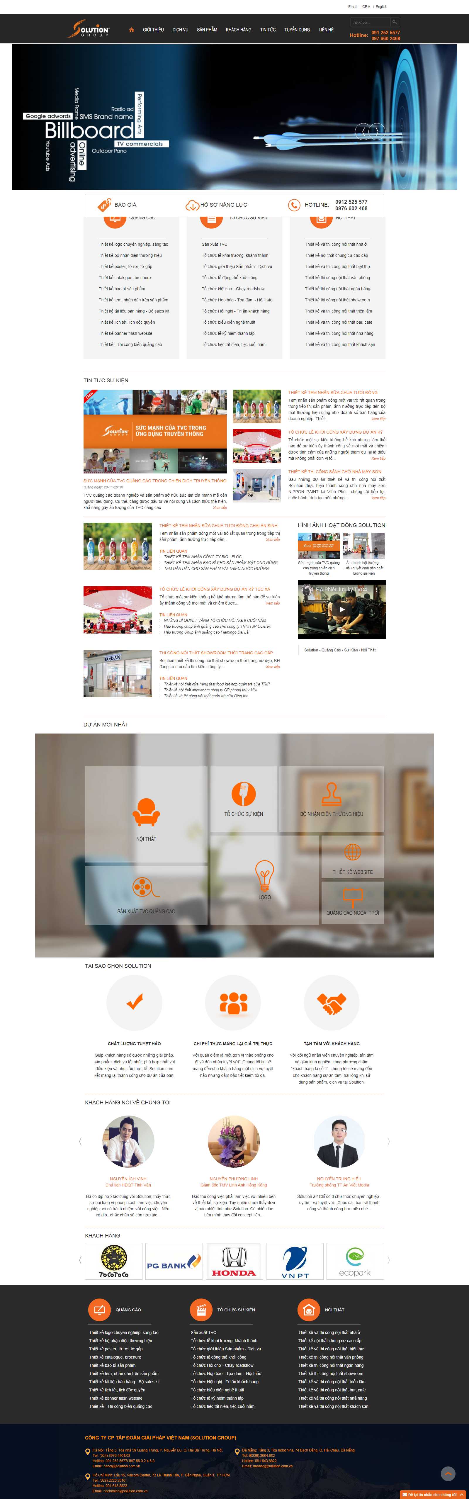 Thiết kế Website logo - solution.com.vn - VietWebGroup.Vn