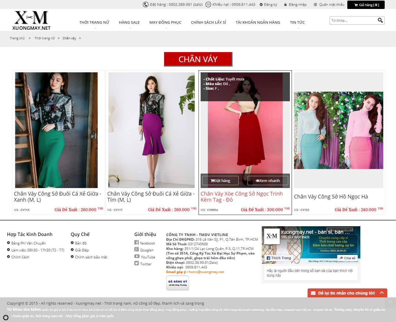 Thiết kế Website xưởng may - xuongmay.net - VietWebGroup.Vn