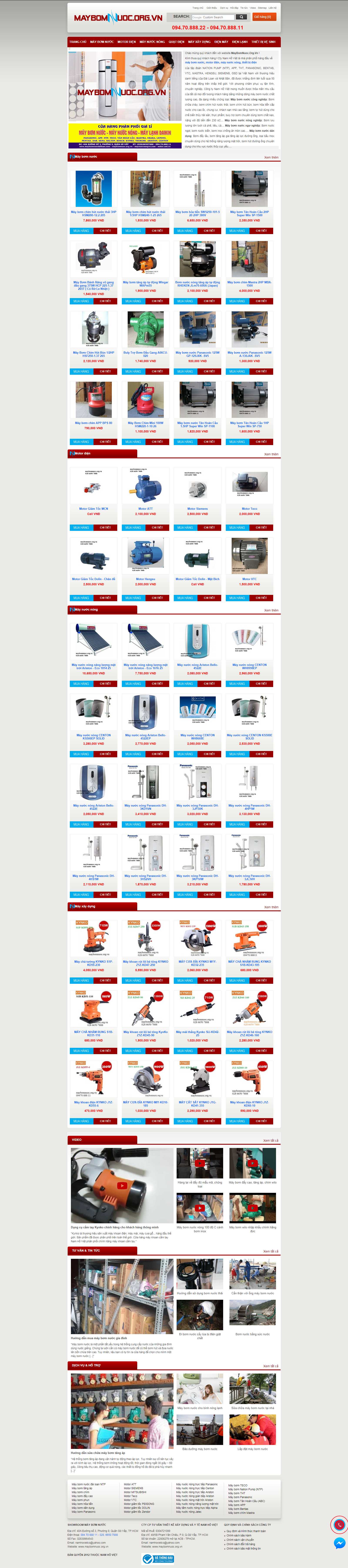Thiết kế Website máy bơm nước - maybomnuoc.org.vn - VietWebGroup.Vn