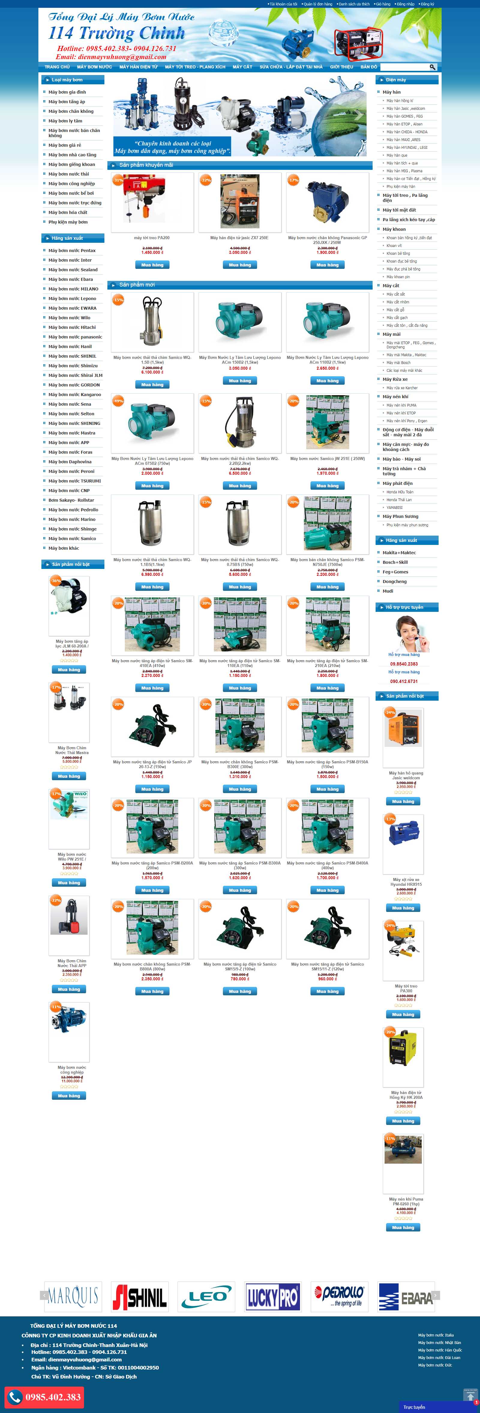 Thiết kế Website máy bơm nước - maybomdandung.com - VietWebGroup.Vn