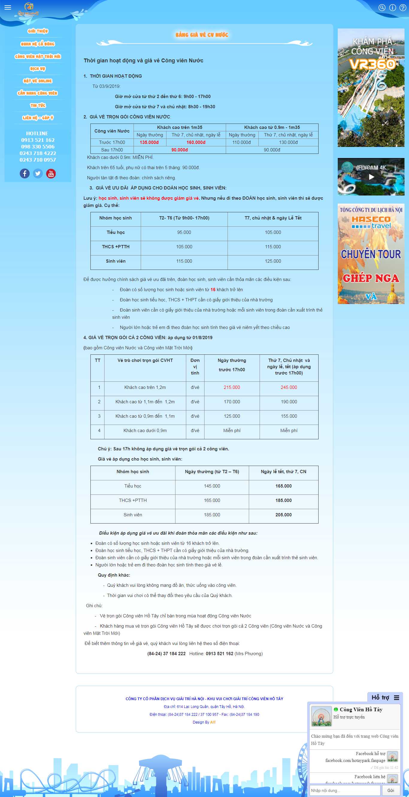 Thiết kế Website kỹ thuật số - congvienhotay.vn - VietWebGroup.Vn