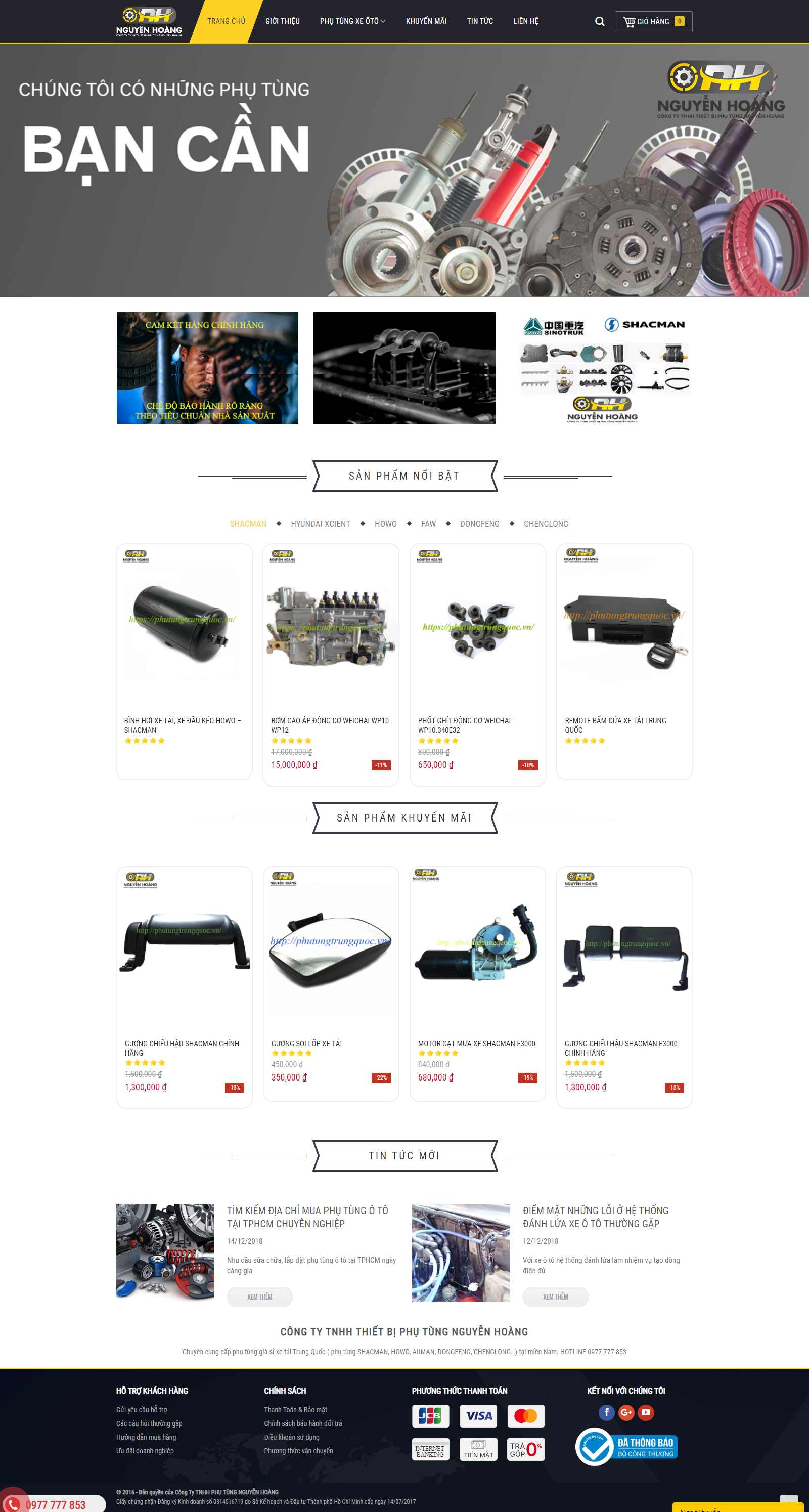 Thiết kế Website phụ tùng ô tô - phutungtrungquoc.vn - VietWebGroup.Vn