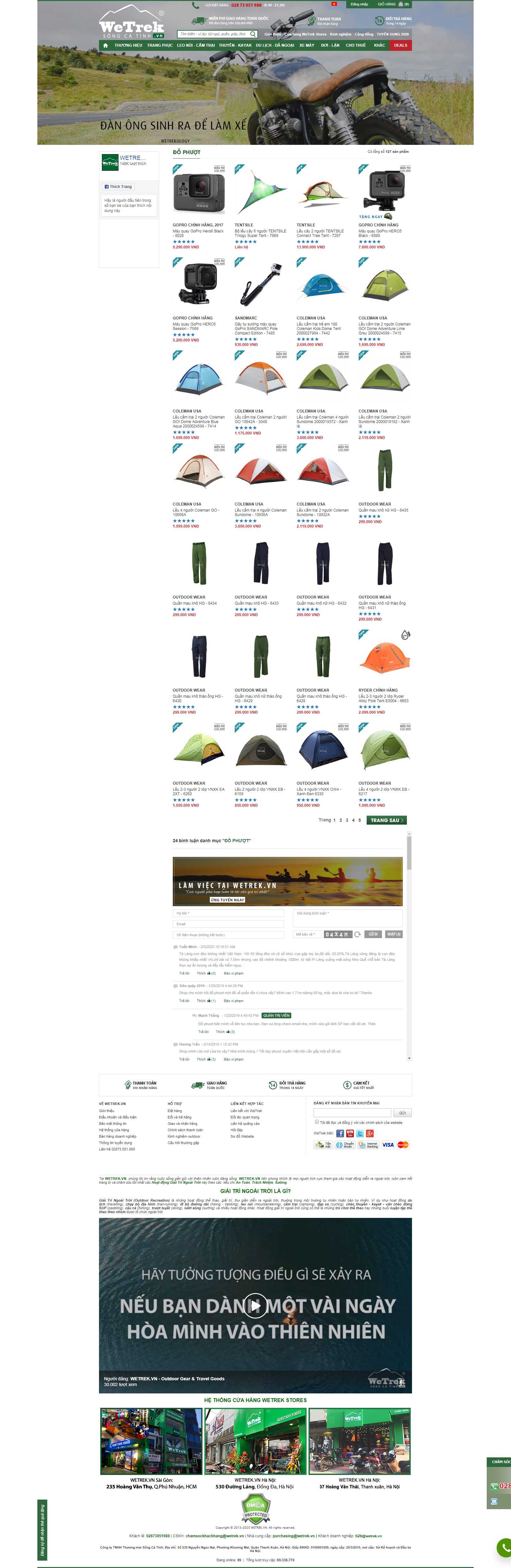 Thiết kế Website bán đồ phượt - wetrek.vn - VietWebGroup.Vn