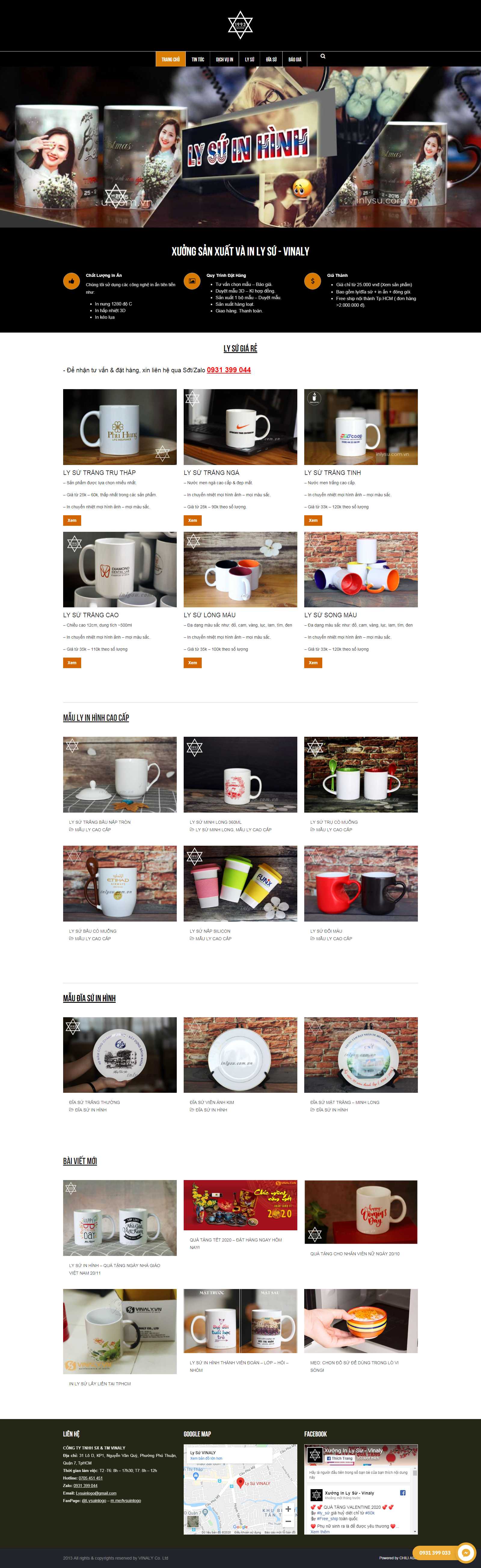 Thiết kế Website đồ lưu niệm - inlysu.com.vn - VietWebGroup.Vn