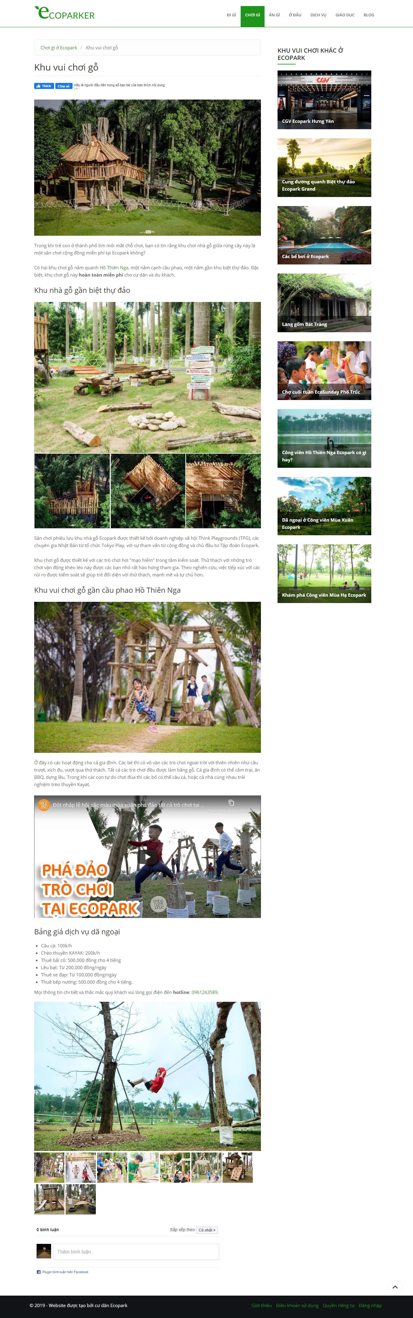 Thiết kế Website khu vui chơi - ecoparker.com - VietWebGroup.Vn