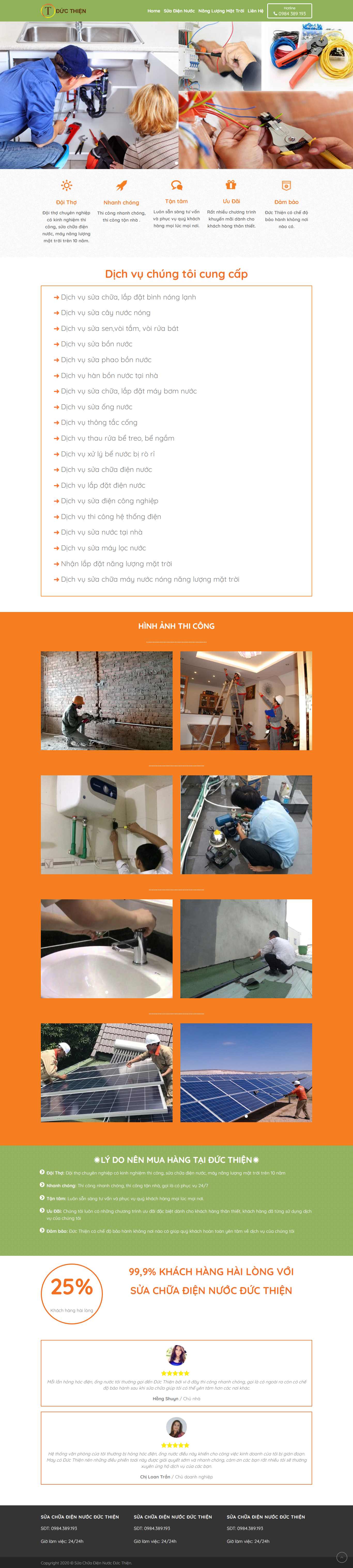 Thiết kế Website điện gia dụng - suachuadiennuoctainha.com - VietWebGroup.Vn