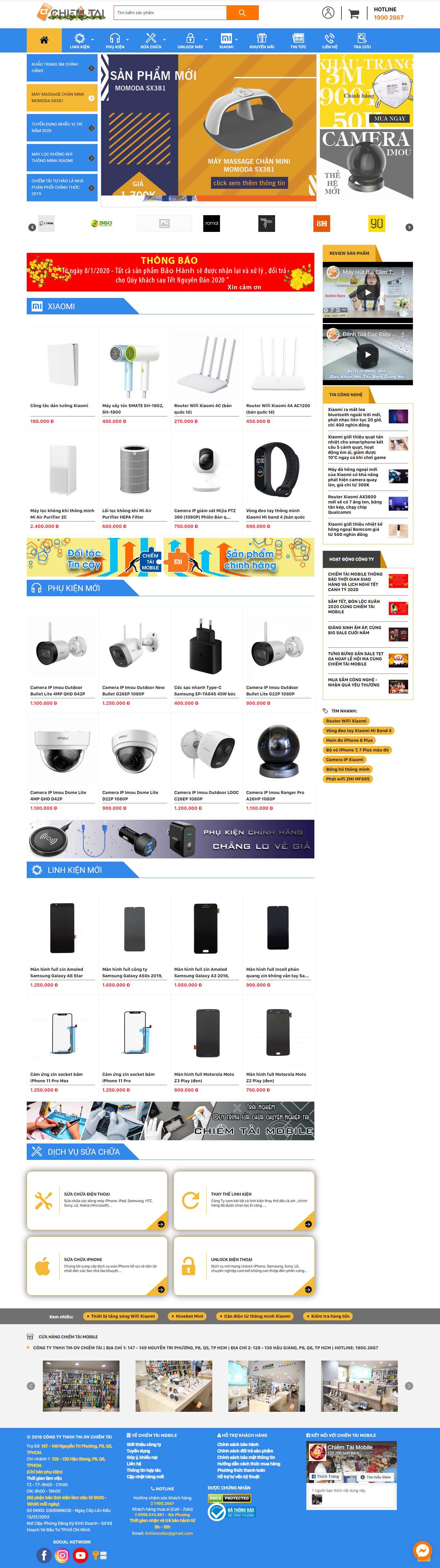 Thiết kế Website linh kiện điện thoại - www.chiemtaimobile.vn - VietWebGroup.Vn