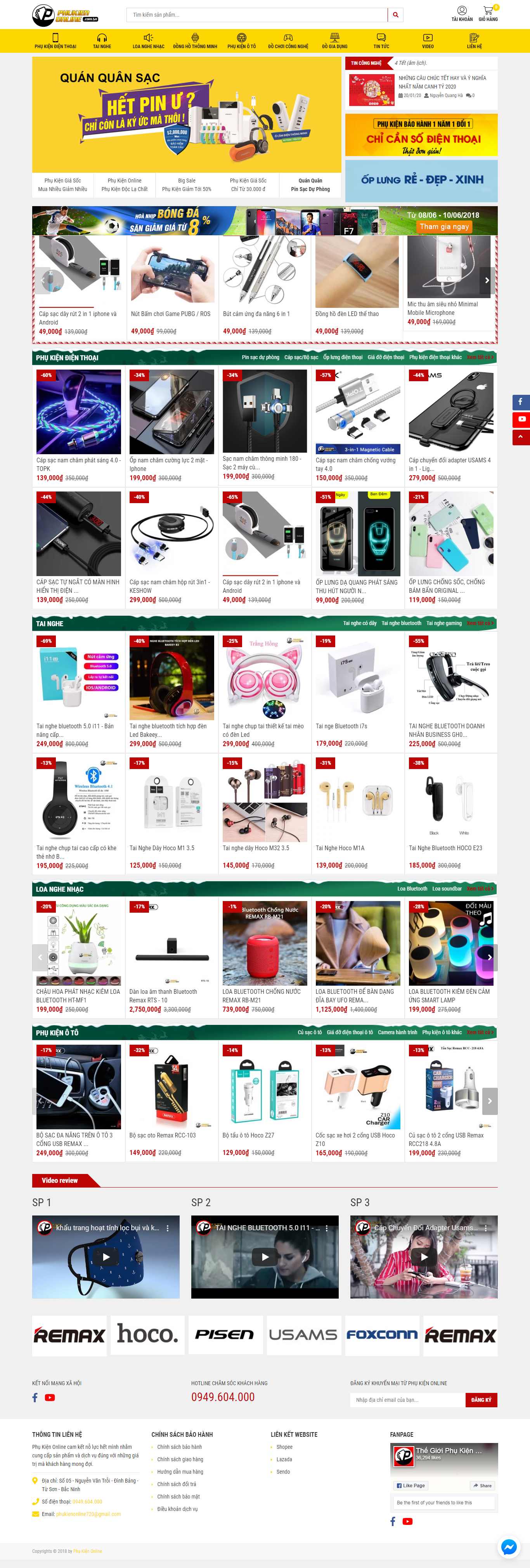 Thiết kế Website linh kiện điện thoại - phukienonline.com.vn - VietWebGroup.Vn