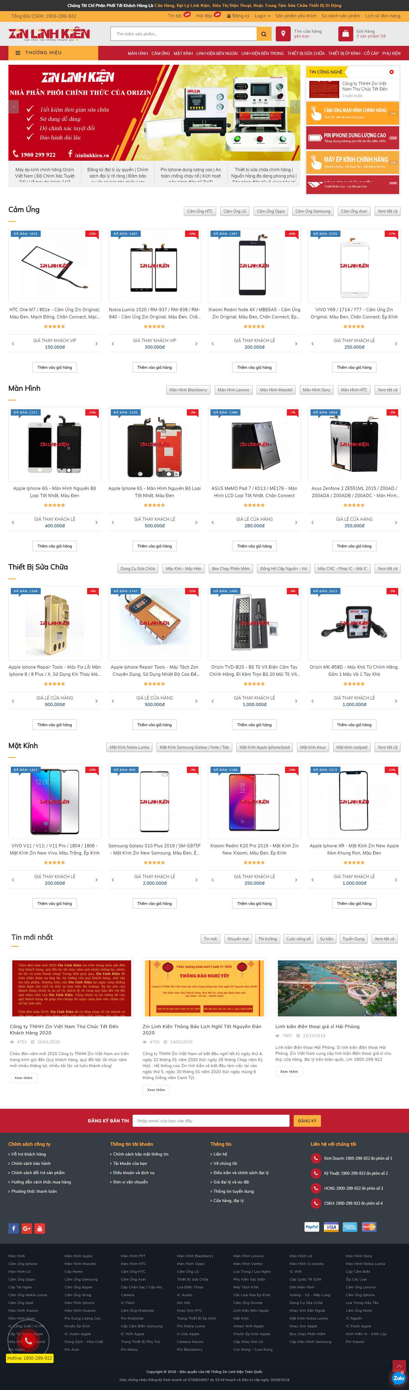 Thiết kế Website linh kiện điện thoại - zinlinhkien.com.vn - VietWebGroup.Vn