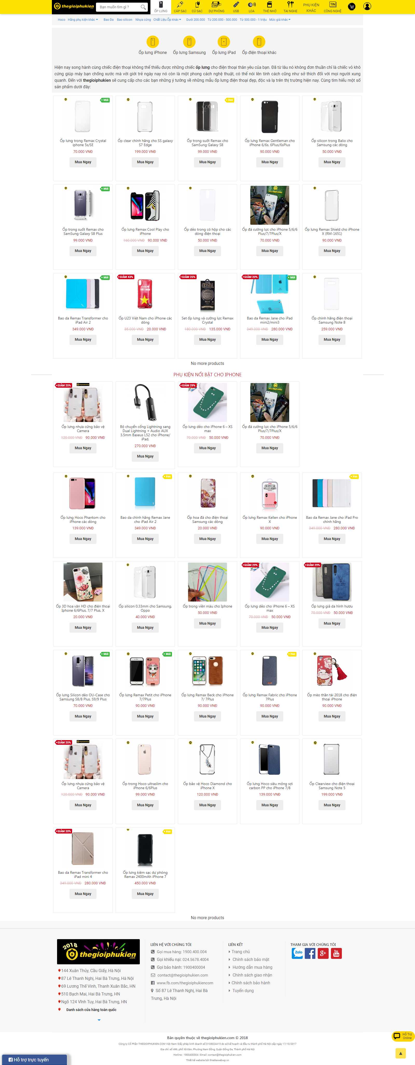 Thiết kế Website ốp điện thoại - thegioiphukien.com - VietWebGroup.Vn