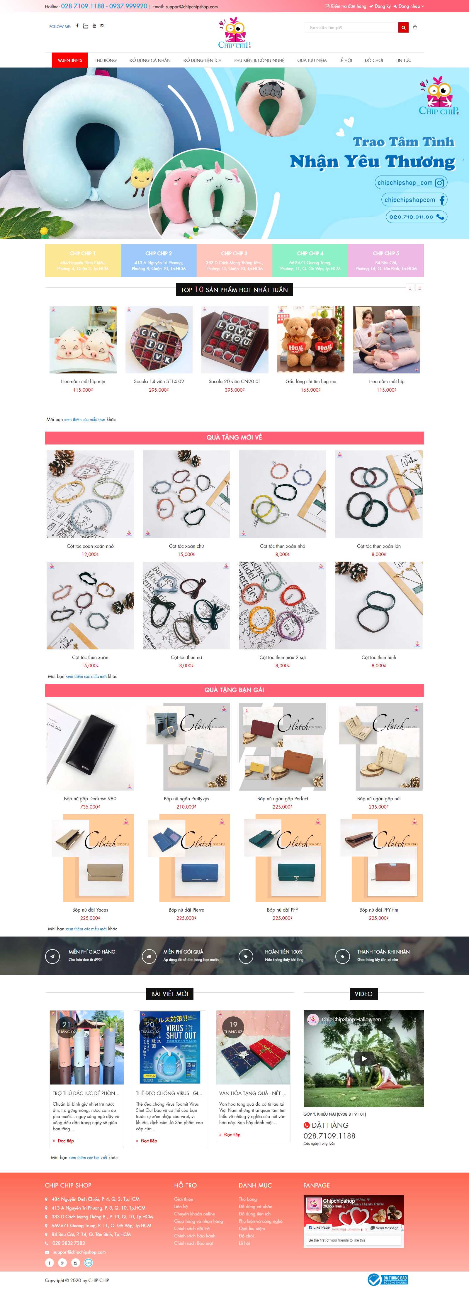 Thiết kế Website quà lưu niệm - chipchipshop.com - VietWebGroup.Vn