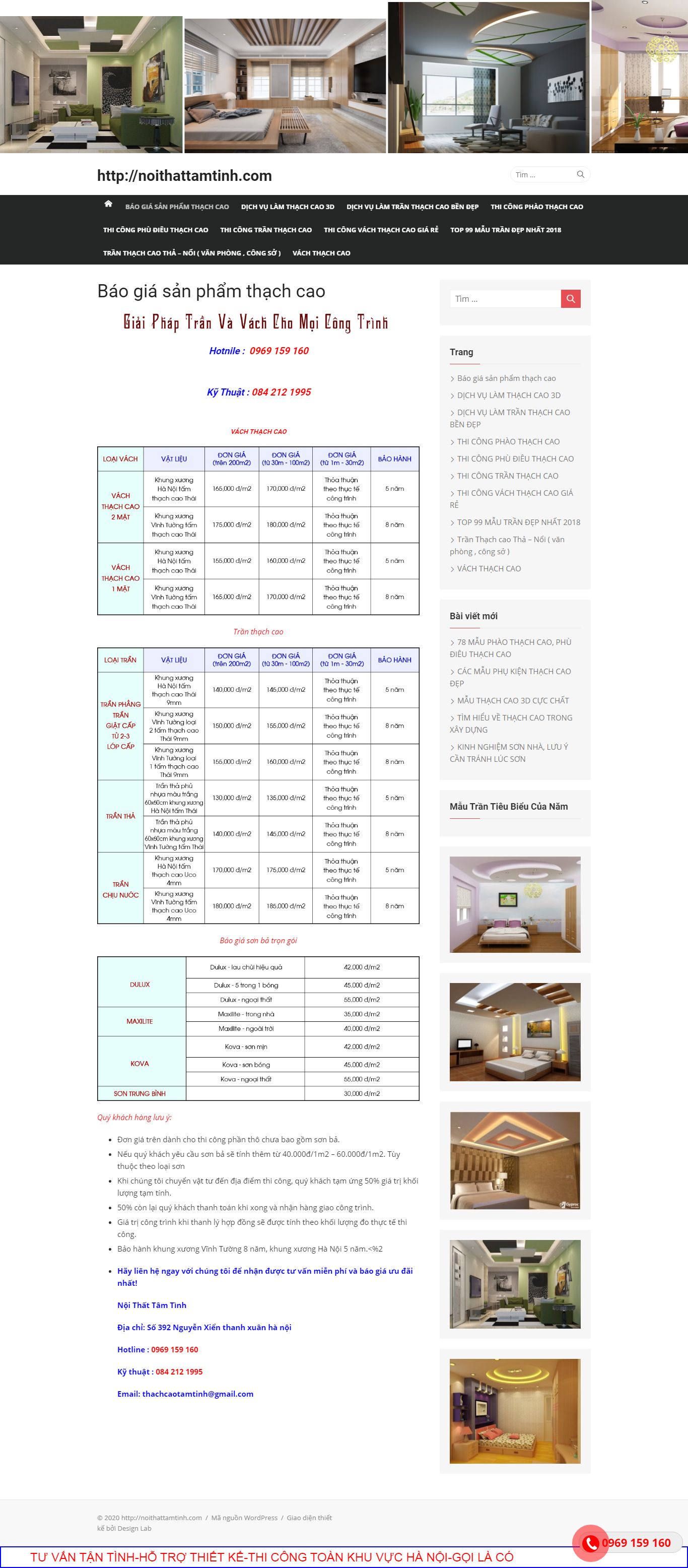 Thiết kế Website trần thạch cao - noithattamtinh.com - VietWebGroup.Vn