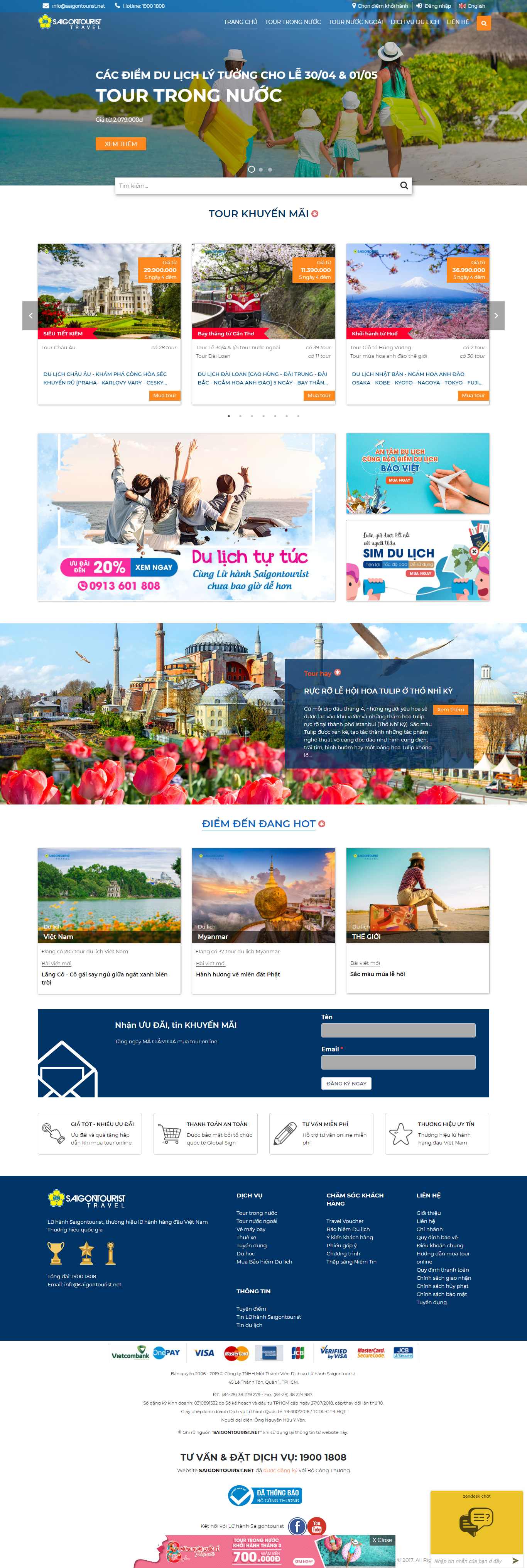 Thiết kế Website công ty du lịch - www.saigontourist.net - VietWebGroup.Vn