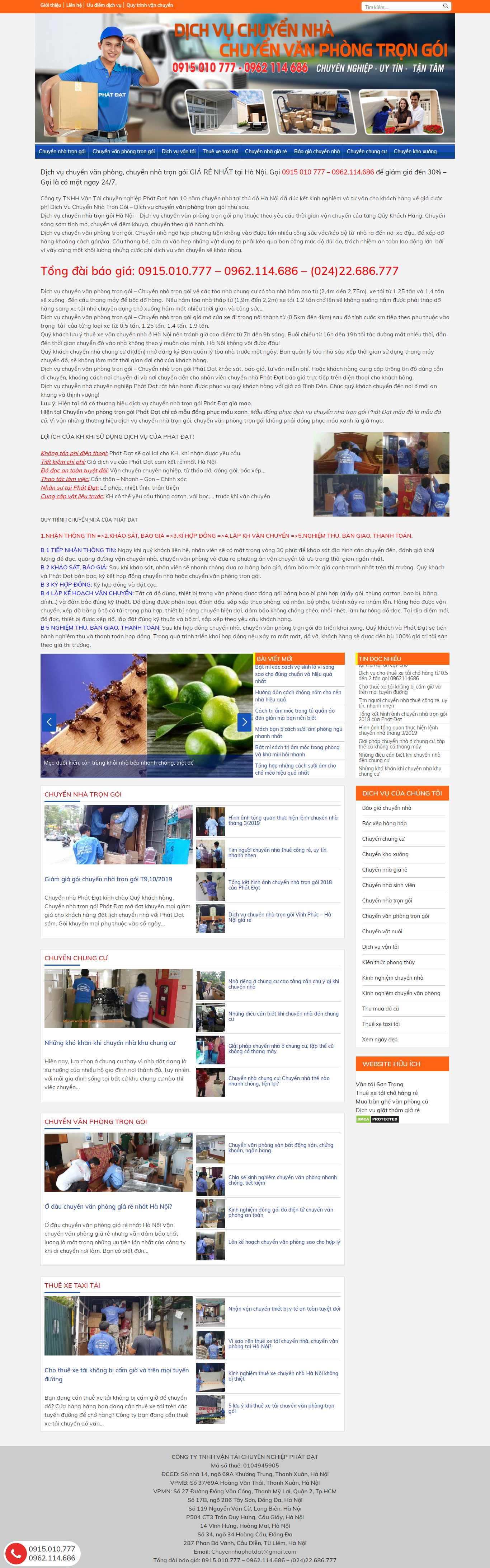 Thiết kế Website dịch vụ vận tải - www.dichvuchuyennhahanoi.com - VietWebGroup.Vn