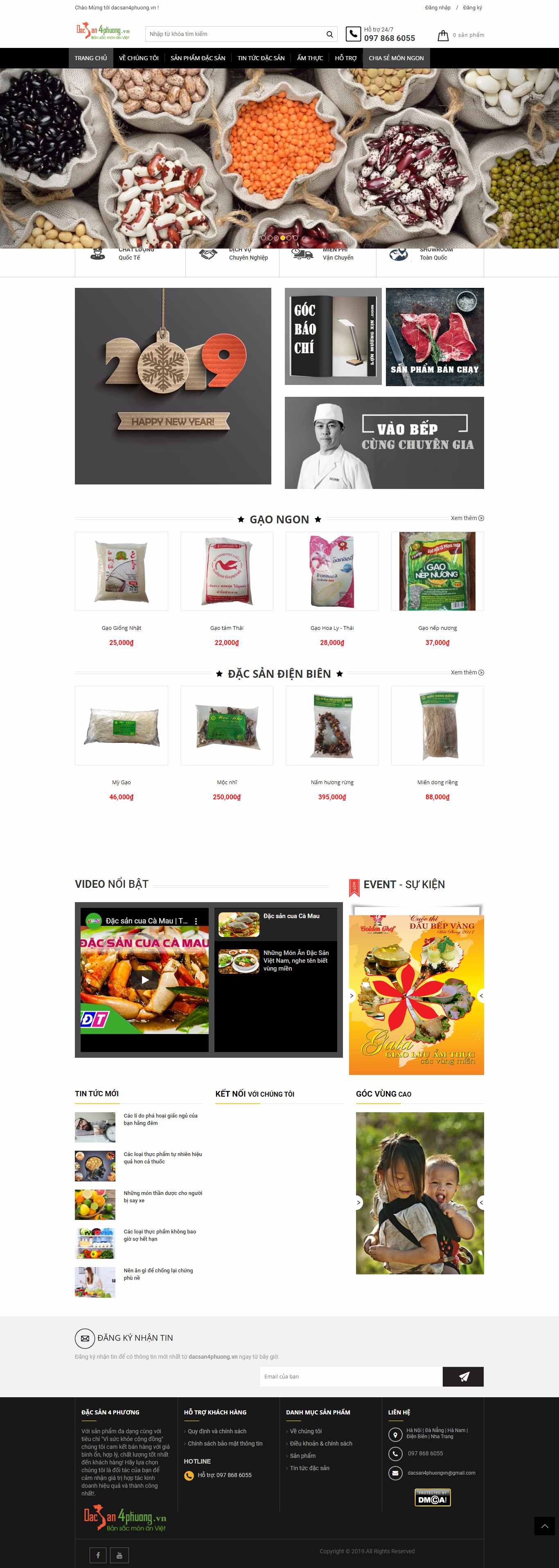 Thiết kế Website bán đặc sản - dacsan4phuong.vn - VietWebGroup.Vn
