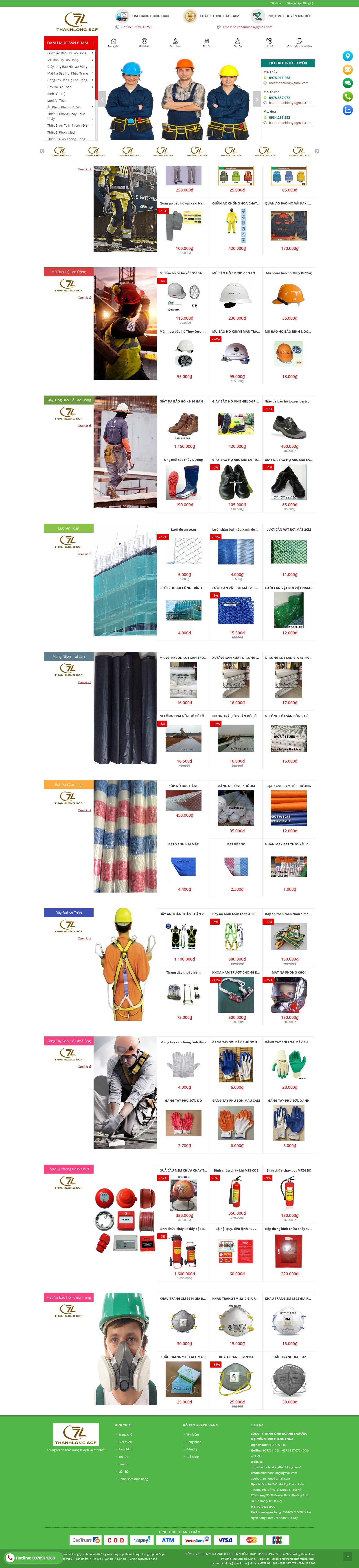 Thiết kế Website chữa cháy - baoholaodongthanhlong.com - VietWebGroup.Vn