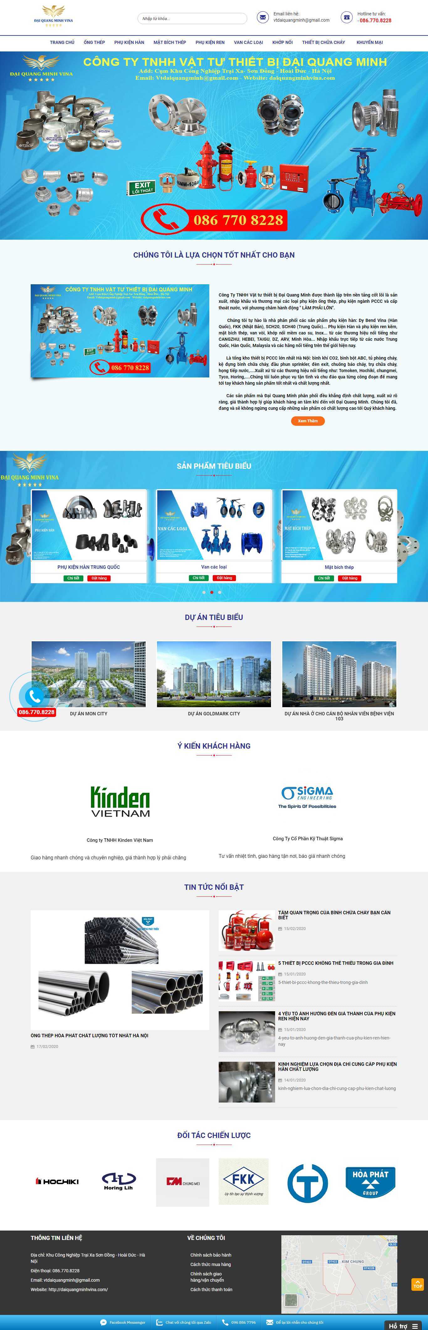 Thiết kế Website máy hàn - daiquangminhvina.com - VietWebGroup.Vn