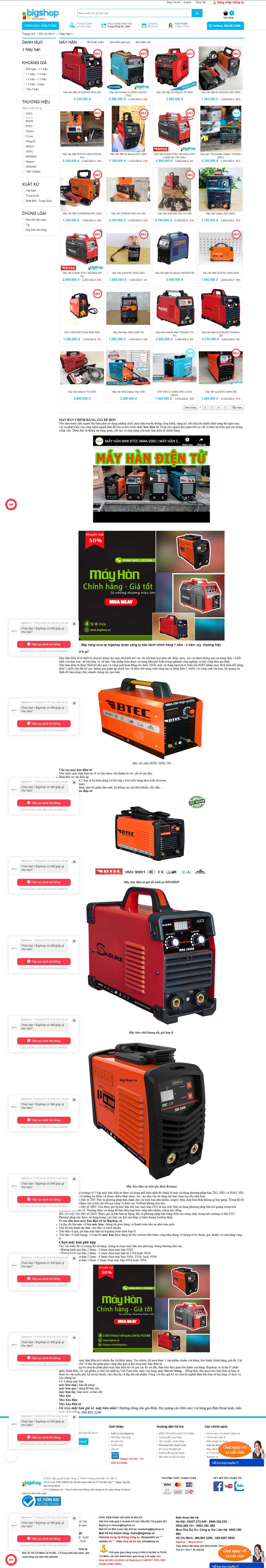 Thiết kế Website máy hàn - bigshop.vn - VietWebGroup.Vn