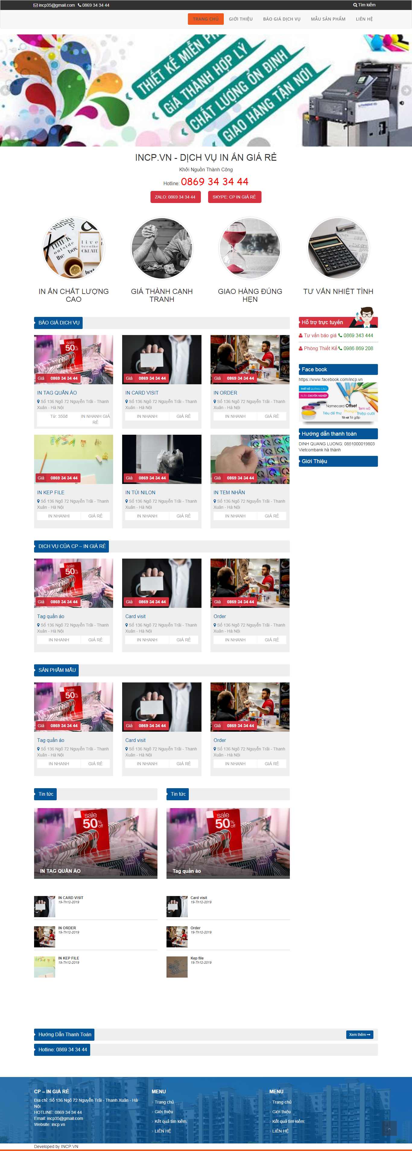 Thiết kế Website thiệp cưới - incp.vn - VietWebGroup.Vn