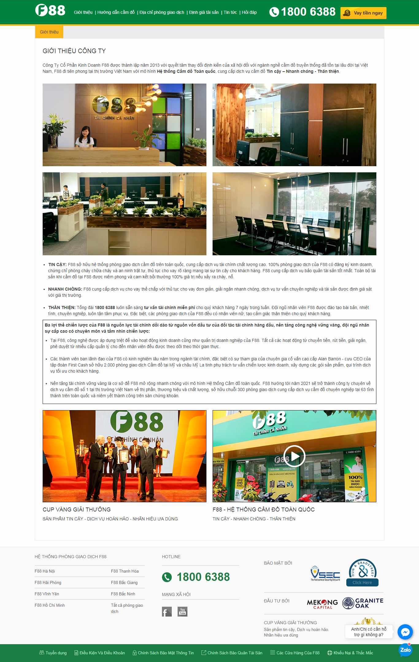 Thiết kế Website cầm đồ uy tín - f88.vn - VietWebGroup.Vn