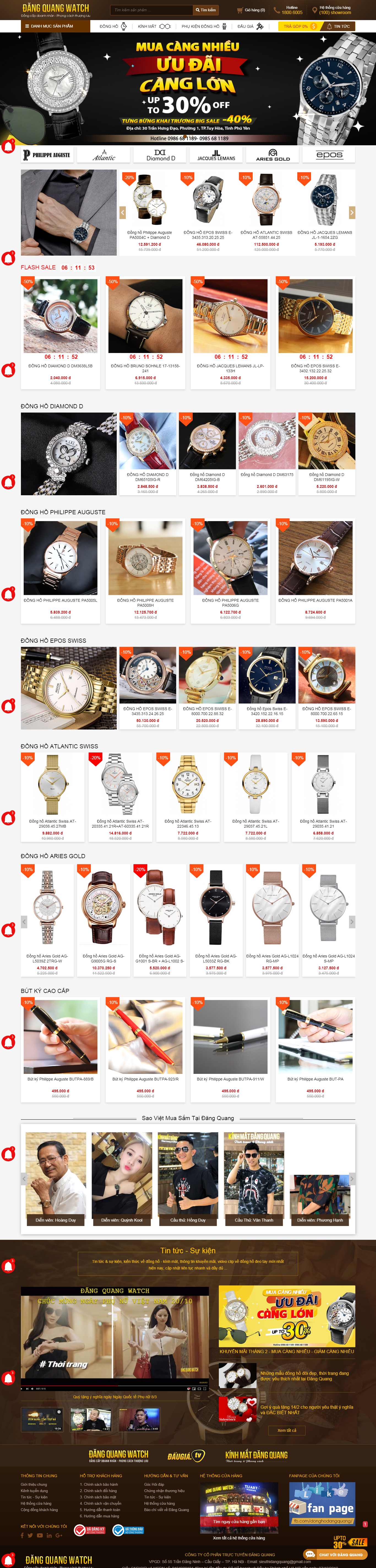 Thiết kế Website shop đồng hồ - www.dangquangwatch.vn - VietWebGroup.Vn