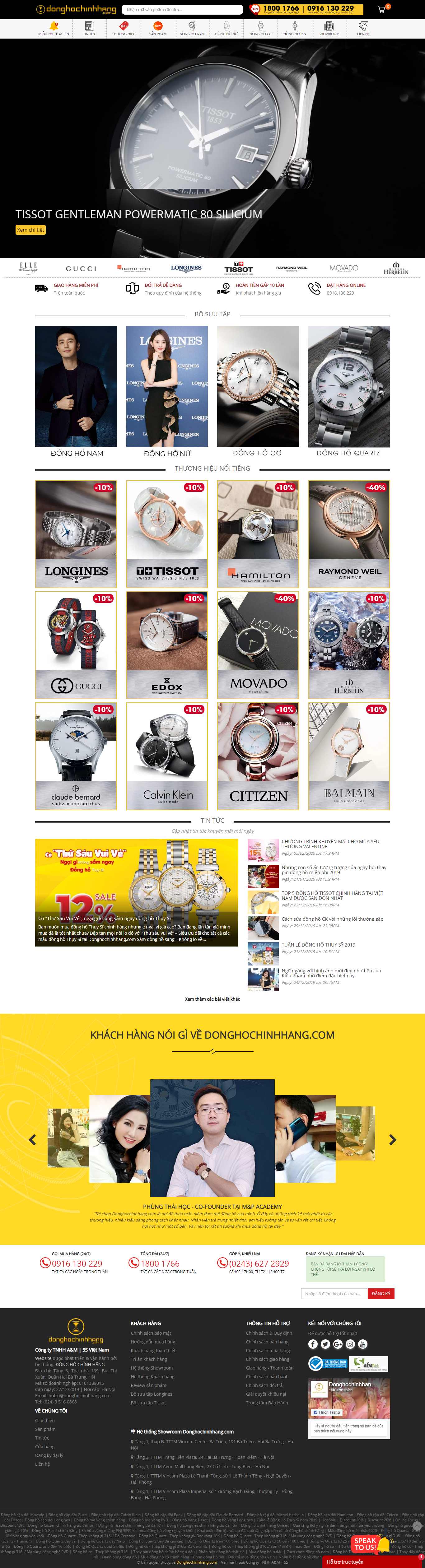 Thiết kế Website shop đồng hồ - donghochinhhang.com - VietWebGroup.Vn
