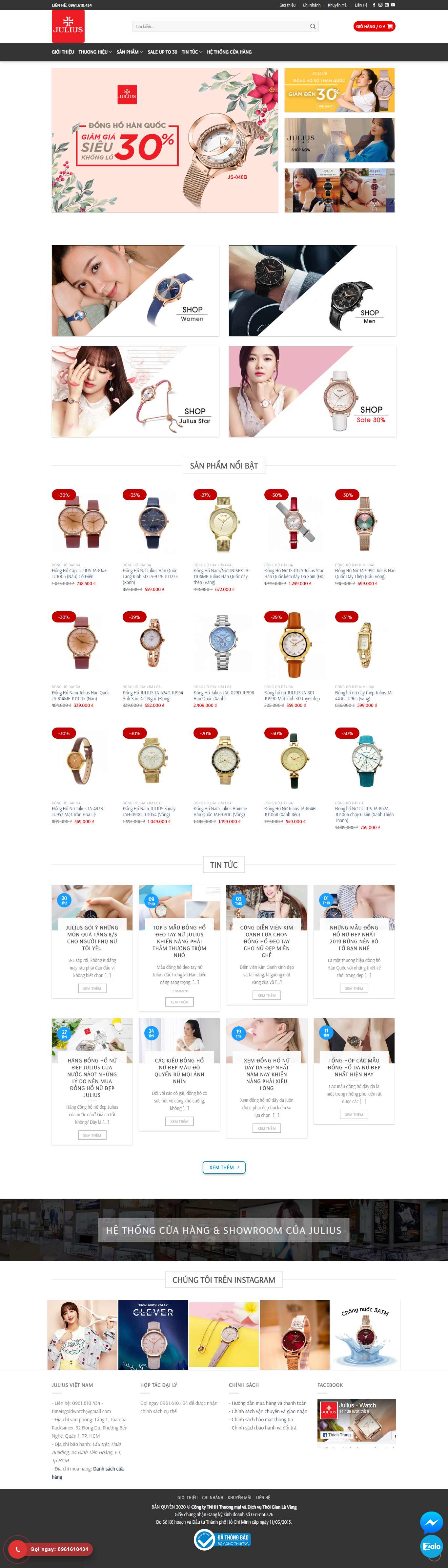 Thiết kế Website shop đồng hồ - thejulius.com.vn - VietWebGroup.Vn