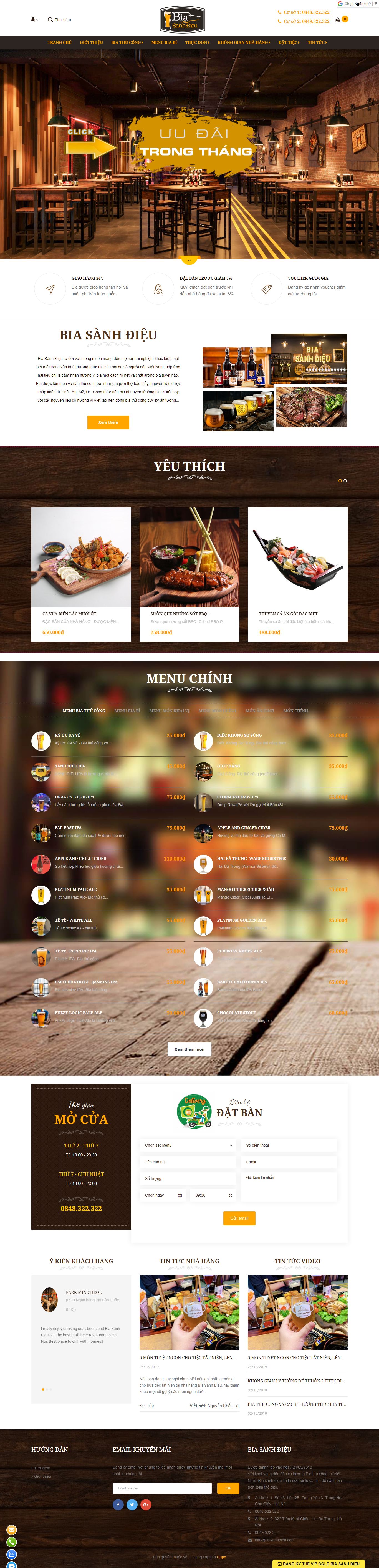 Thiết kế Website quán bia - biasanhdieu.com - VietWebGroup.Vn