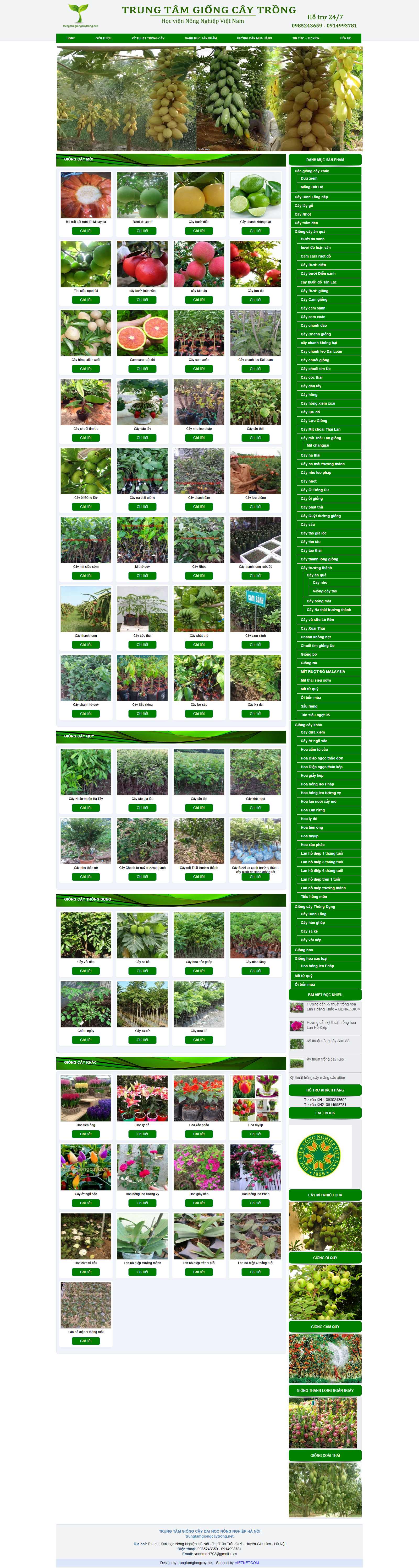 Thiết kế Website giống cây trồng - trungtamgiongcaytrong.net - VietWebGroup.Vn
