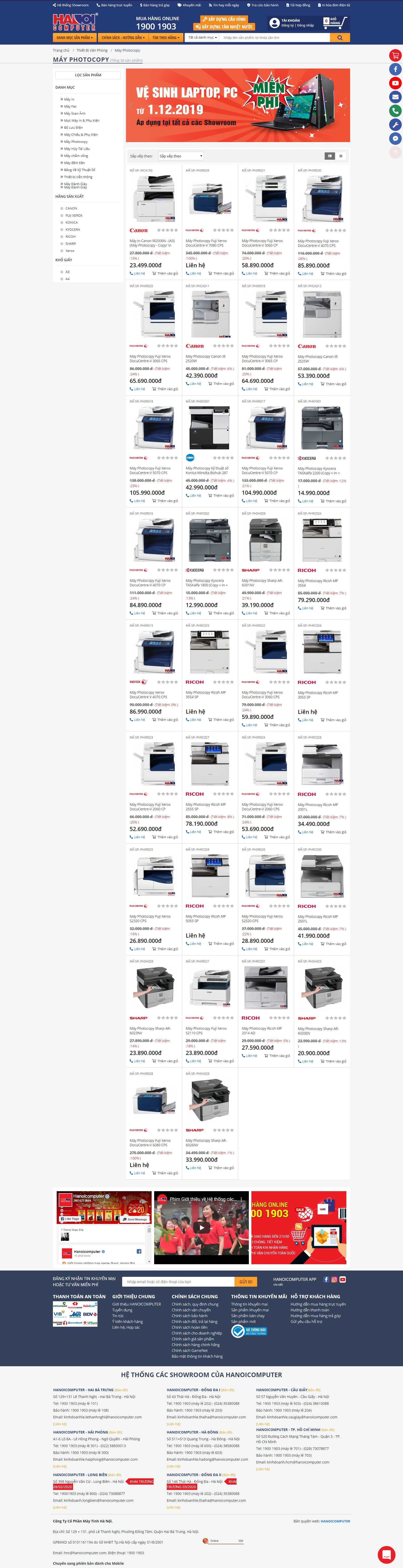 Thiết kế Website máy photocopy - www.hanoicomputer.vn - VietWebGroup.Vn