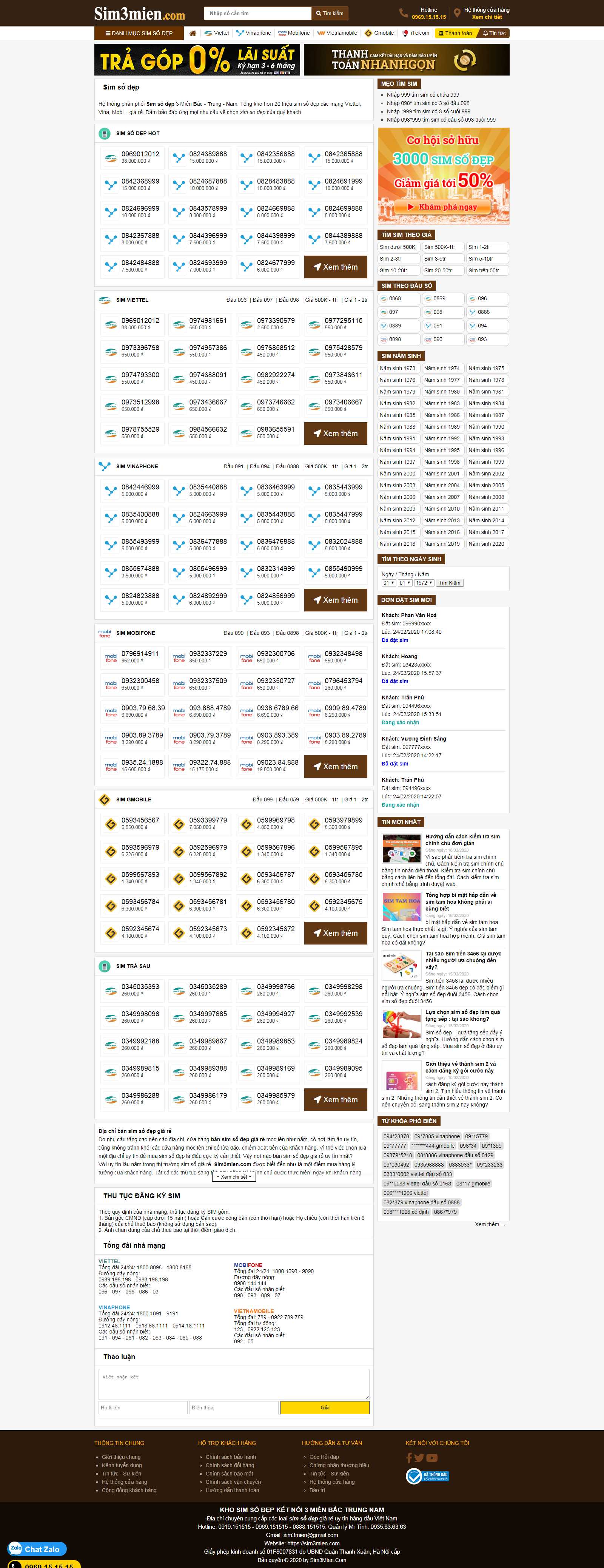 Thiết kế Website sim số đẹp - sim3mien.com - VietWebGroup.Vn