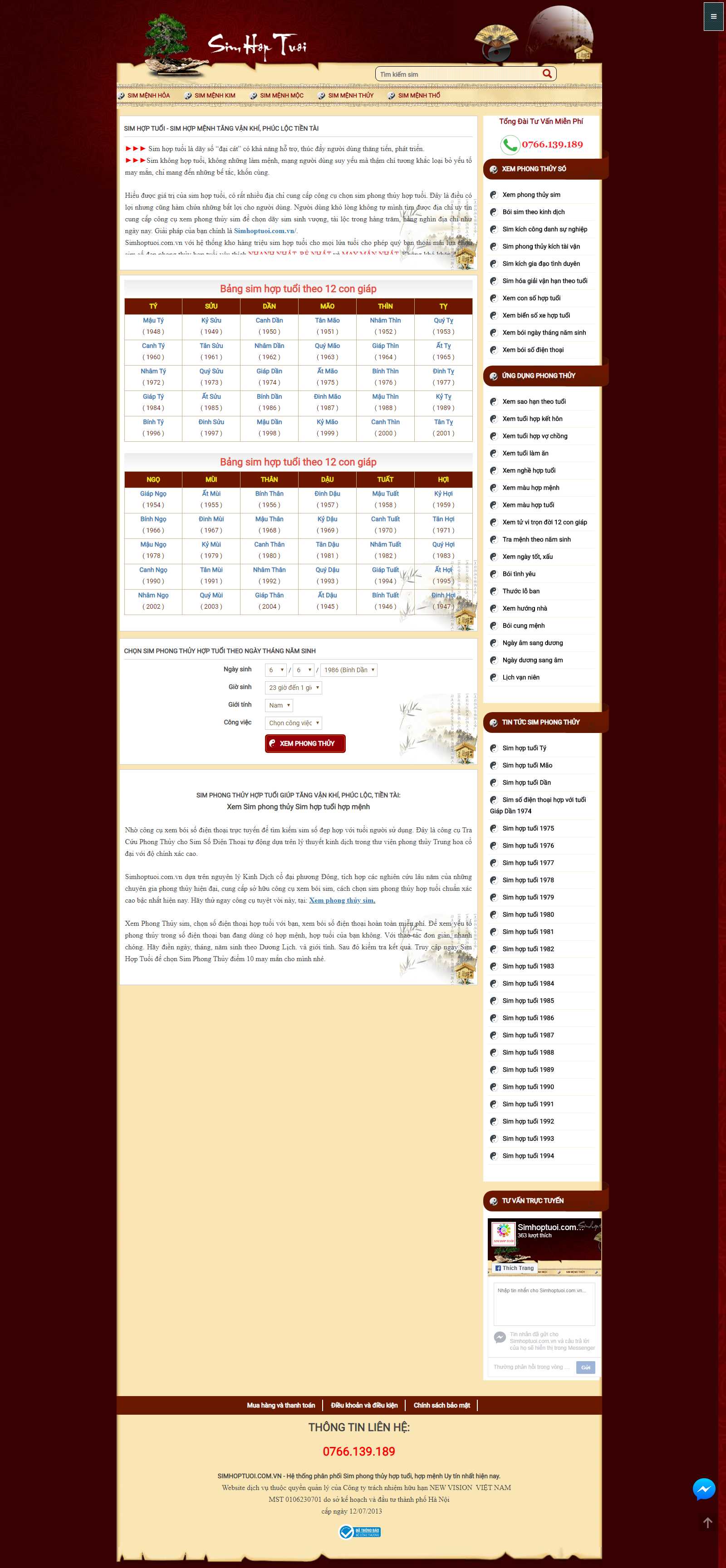 Thiết kế Website sim phong thủy - simhoptuoi.com.vn - VietWebGroup.Vn