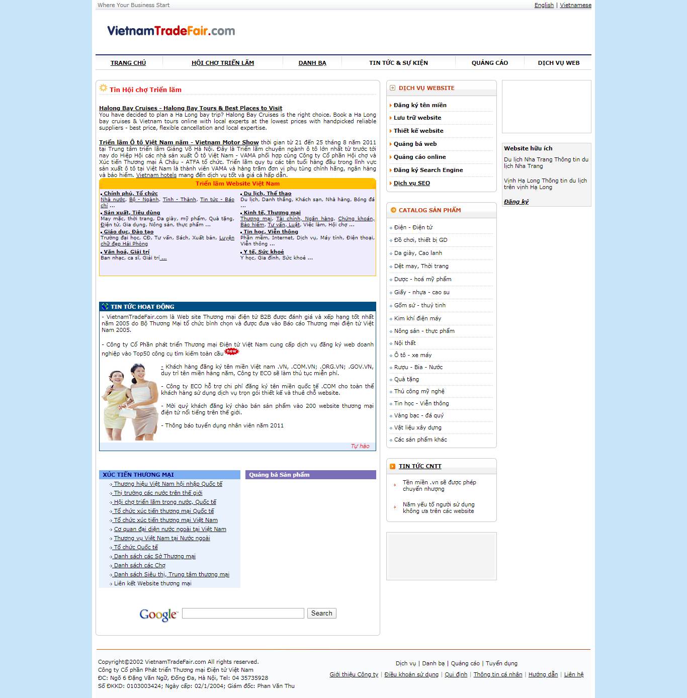 Thiết kế Website nhập khẩu - www.vietnamtradefair.com - VietWebGroup.Vn