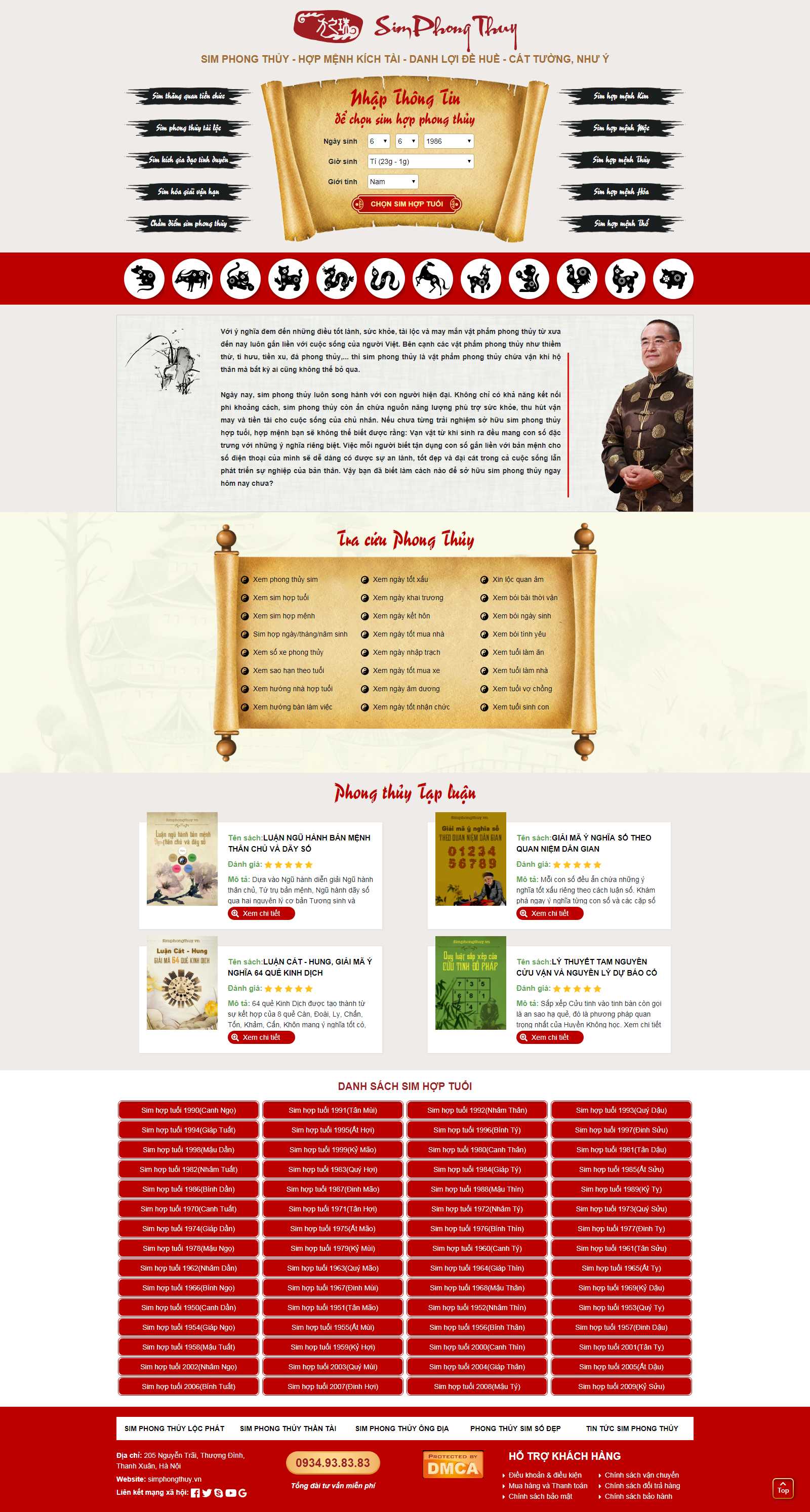 Thiết kế Website sim thẻ - simphongthuy.vn - VietWebGroup.Vn