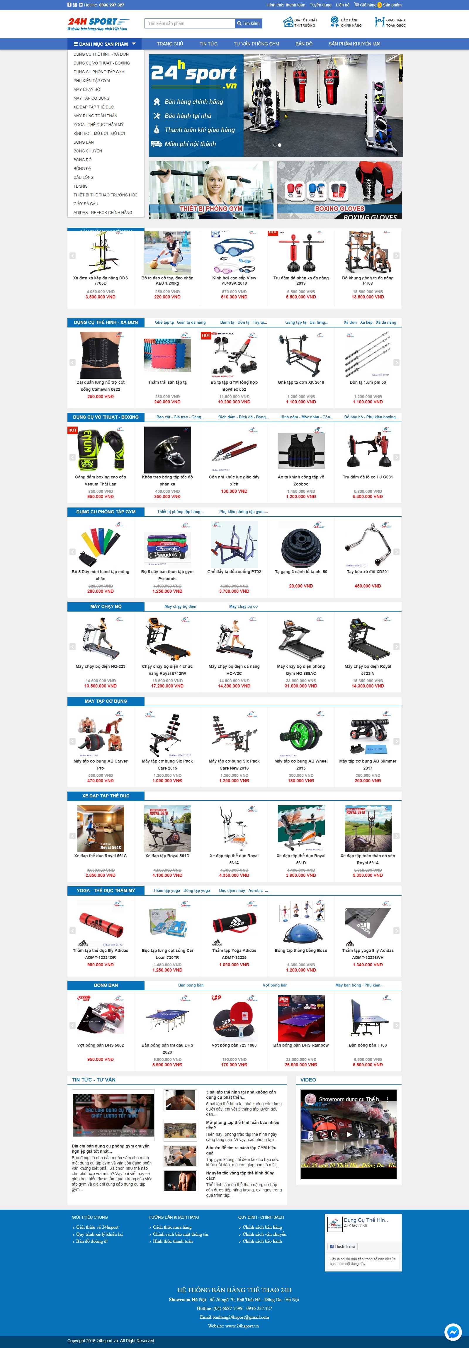 Thiết kế Website dụng cụ thể thao - 24hsport.vn - VietWebGroup.Vn