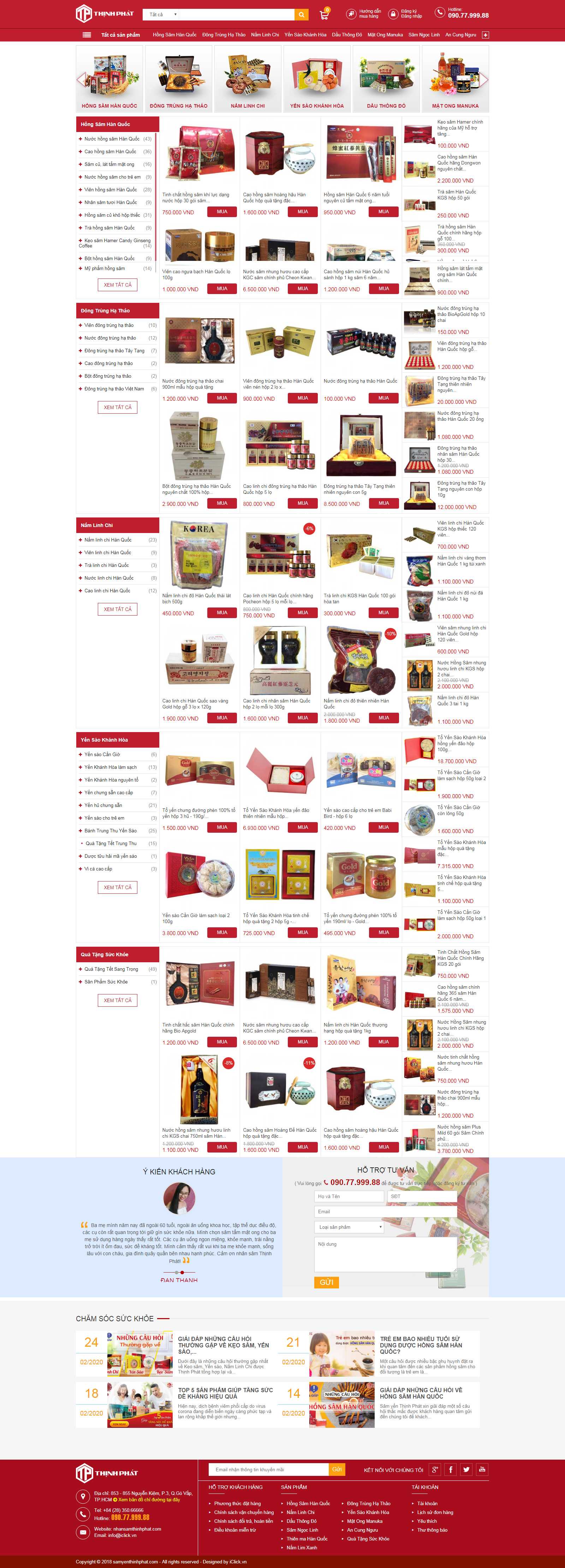 Thiết kế Website bán nhân sâm - nhansamthinhphat.com - VietWebGroup.Vn