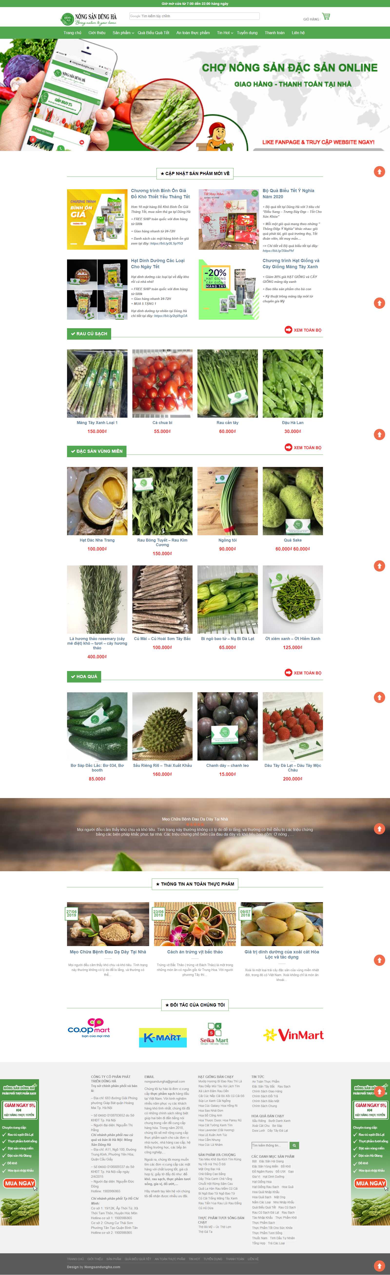 Thiết kế Website bán nhân sâm - nongsandungha.com - VietWebGroup.Vn