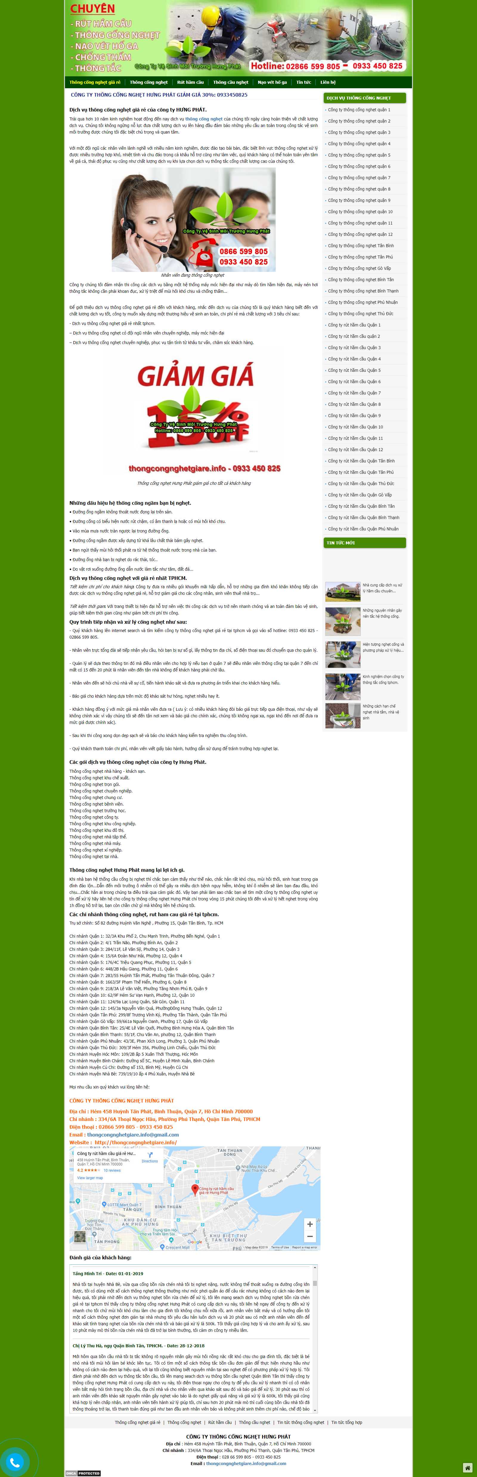 Thiết kế Website thông tắc cống - thongcongnghetgiare.info - VietWebGroup.Vn