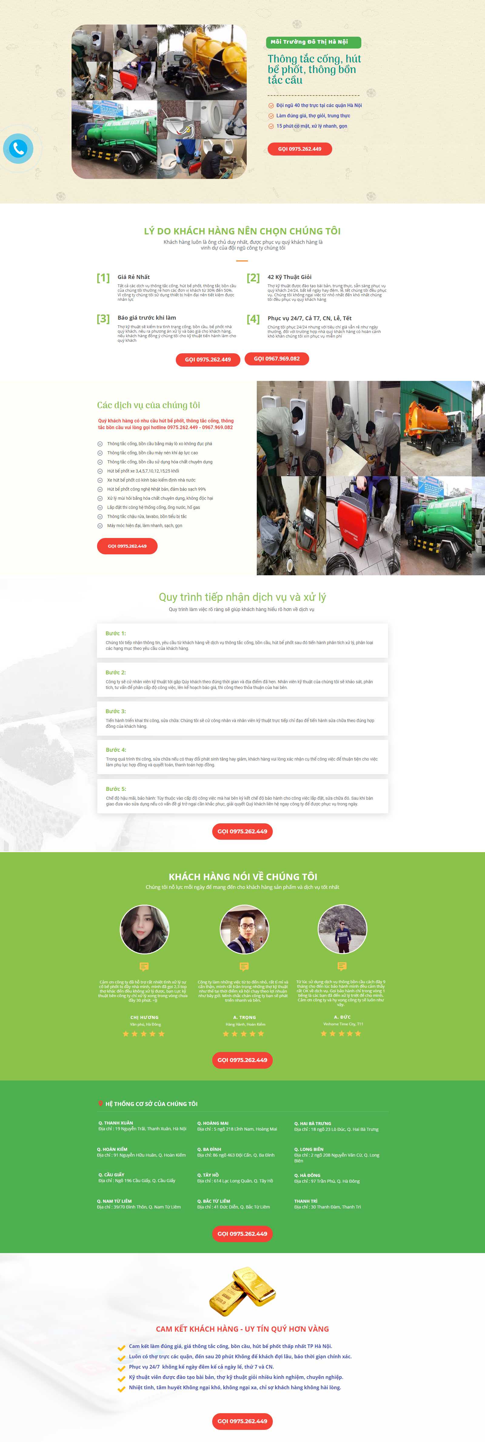 Thiết kế Website hút bể phốt - www.congtyvesinhmoitruonghn.top - VietWebGroup.Vn