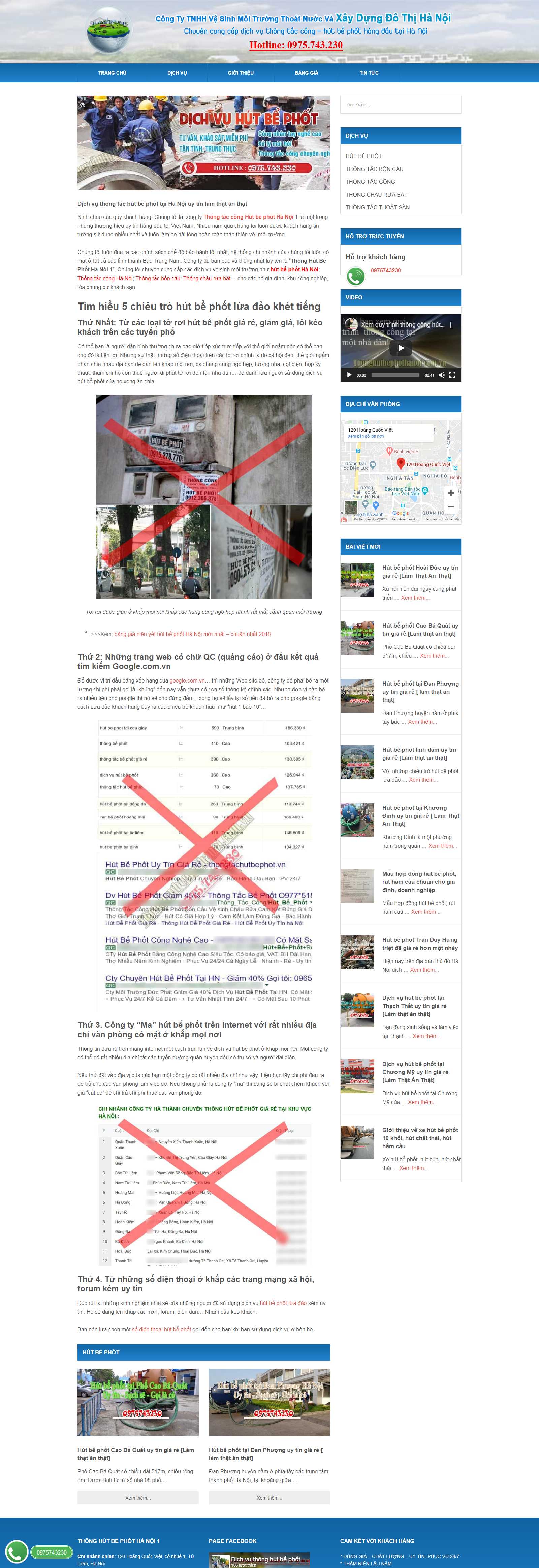 Thiết kế Website hút bể phốt - thonghutbephothanoi.com.vn - VietWebGroup.Vn